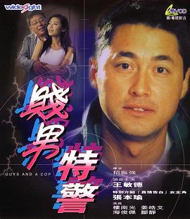 89俱乐部的服务
